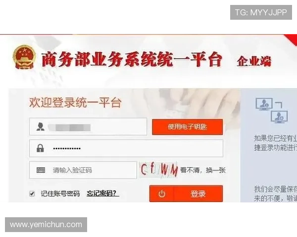 凯发国际k8直播平台如何快速注册账号及新手入门攻略，轻松开启游戏之旅