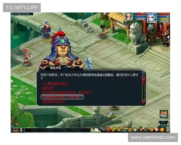 凯发娱乐游戏官网安全可靠，保障玩家个人信息与资金安全的多重措施介绍